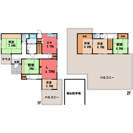 宇都宮駅 バス14分  富士見が丘入口下車：停歩12分 1-2階の物件間取画像